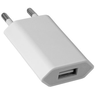 Зарядное устройство USB-638