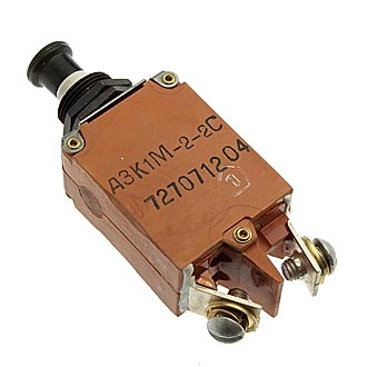 Автомат АЗК1М-2-2С (200*г)