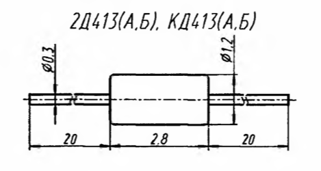 2Д413А