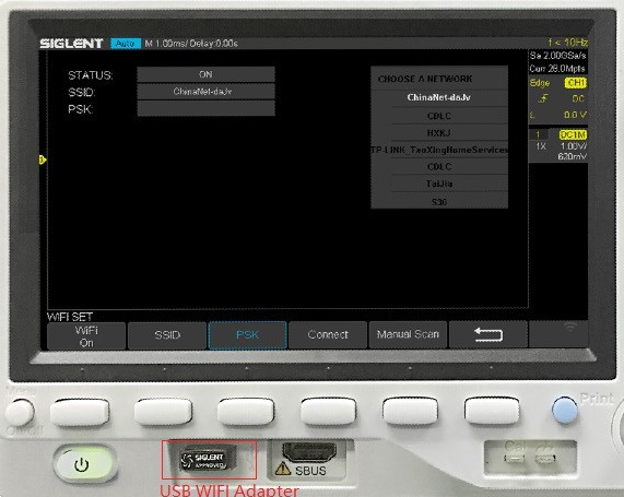 Опция sds2000x-e-wifi
