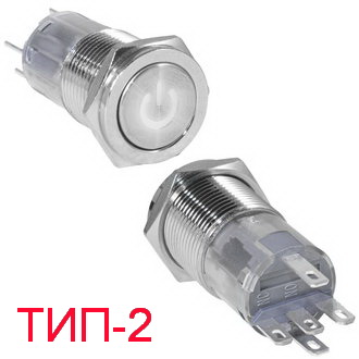 Кнопка антивандальная LAS2GQF-11DT/W/N on-(on)