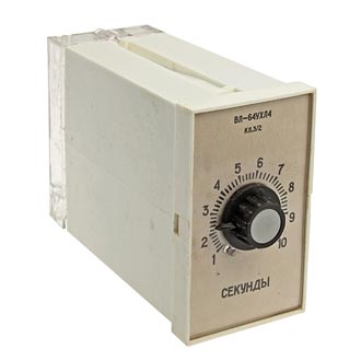 Реле времени ВЛ64           1-10 сек. 110В