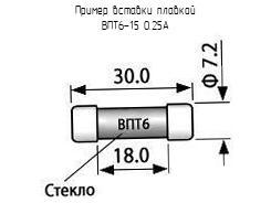 ВПТ6-18 0.5А