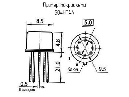 504НТ4А