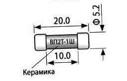 ВП2Т-1Ш 1А