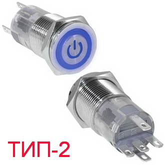 Кнопка антивандальная LAS2GQF-11ZET/B/N on-on