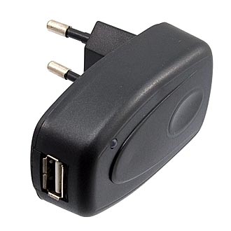 Зарядное устройство USB-631 Зарядное устройство USB-631