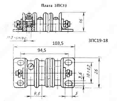 Плата соединительная 3ПС19-18