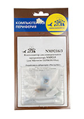 NM9216/3, Плата-адаптер для NM9215(Microwire EEPROM 93xx)