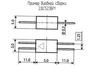 2ДС523БМ