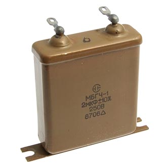 Конденсатор МБГЧ-1-2А 250 В     2 мкф