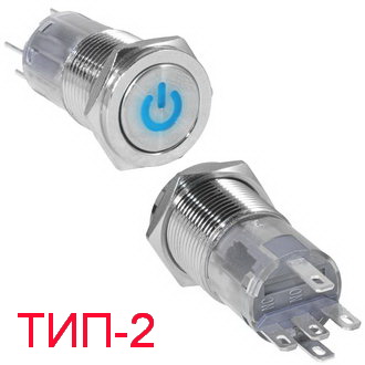 Кнопка антивандальная LAS2GQF-11DT/B/N on-(on)