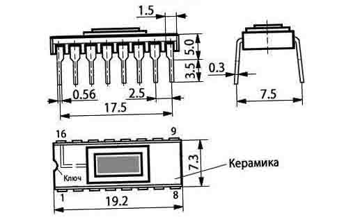 565РУ3Б