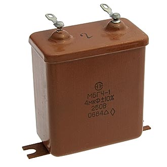 Конденсатор МБГЧ-1-2А 250 В     4 мкф