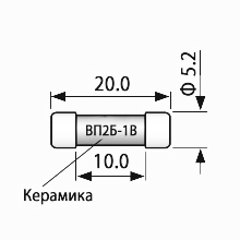 ВП2Б-В 1.6А (2018г)