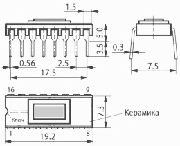 174ХА4