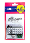 MP3503DAI, Микросистема: AM/FMтюнер,USB MP3/WMA (плеер),