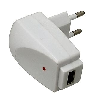 Зарядное устройство USB-633