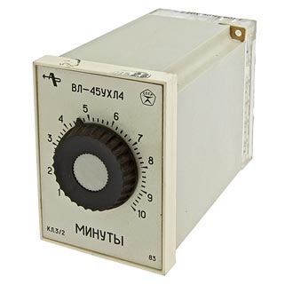 Реле времени ВЛ45           1-10 мин. 220В
