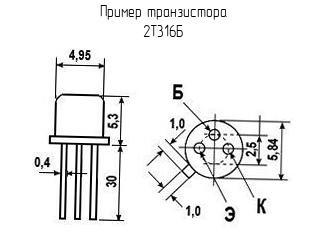 Транзистор 2Т316Б (201*г)