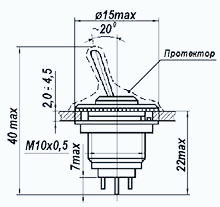 Тумблер П1Т4-2В