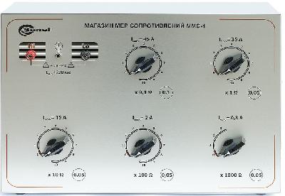 Магазин мер сопротивлений петли короткого замыкания  ммс-1