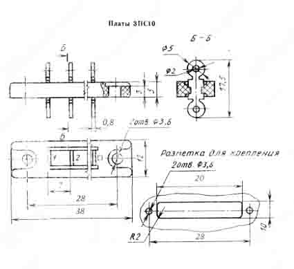 Плата соединительная 3ПС10-3