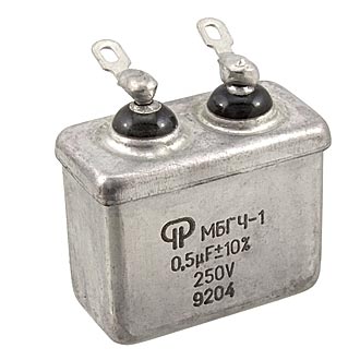 Конденсатор МБГЧ-1-1  250 В   0.5 мкф