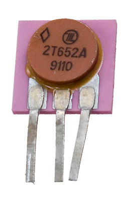 2Т652А