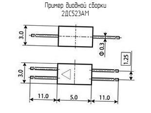 2ДС523АМ