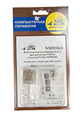 NM9216/4, Плата-адаптер для NM9215(адаптер I2C-Bus EEPROM)