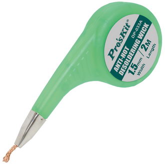 DP-033A