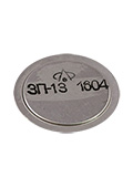 ПЬЕЗОЗВОНОК ЗП-13, (16-18г.)