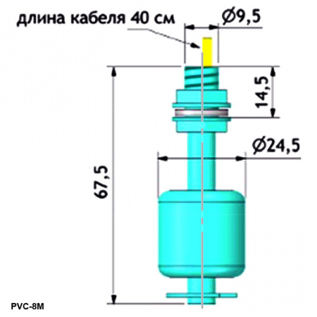 Выключатель поплавковый PVC-8M