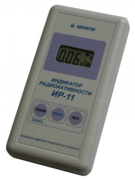 Индикатор радио-активности ир-11