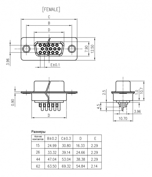 DHS-26F