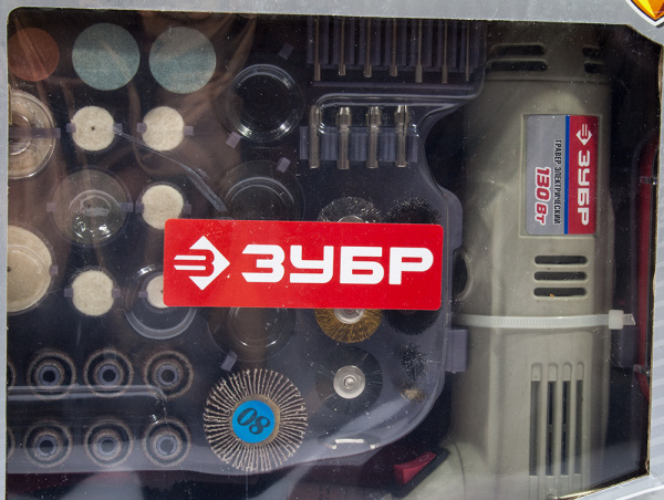 ЗГ-130ЭК Н172 ГРАВЕР  С НАБОРОМ МИНИ-НАСАДОК КЕЙС 172 ПРЕДМЕТА