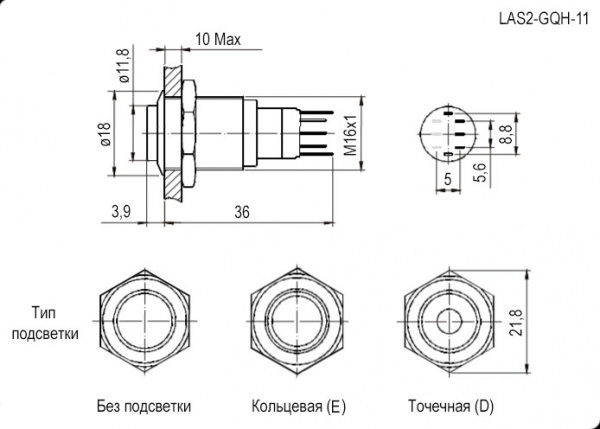 Кнопка антивандальная LAS2-GQH-11ZE/B on-on