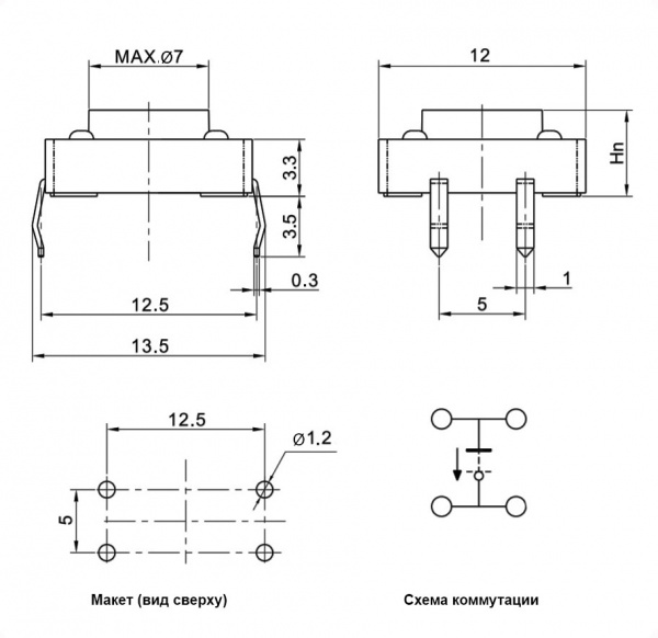 KAN1211-0501B    12x12x5 mm