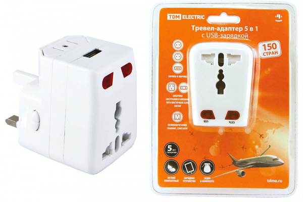 SQ1806-0044, Тревел-адаптер 100-250В 3A (5 в 1) c USB-зарядкой 1000мА белый