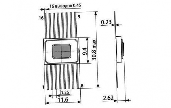 537РУ1