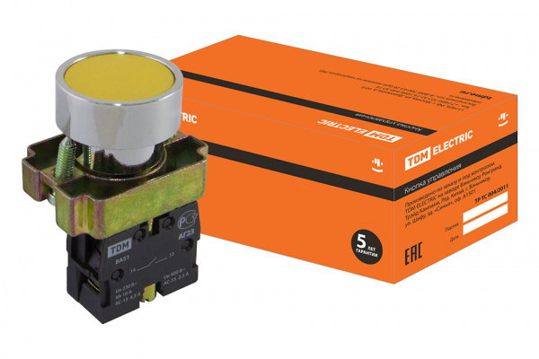 SQ0704-0040, BА51, кнопка без подсветки желтая 1з