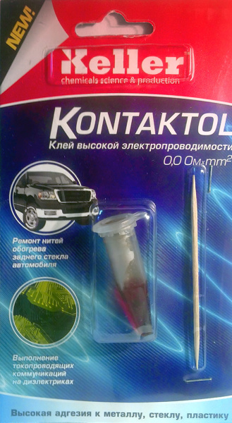 Контактол-авто, клей токопроводный на серебре, 2г