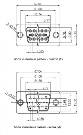 DB-50F DB-50F