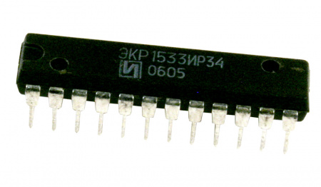 ЭКР1533ИР34, (SN74ALS873D)(2006-13г)