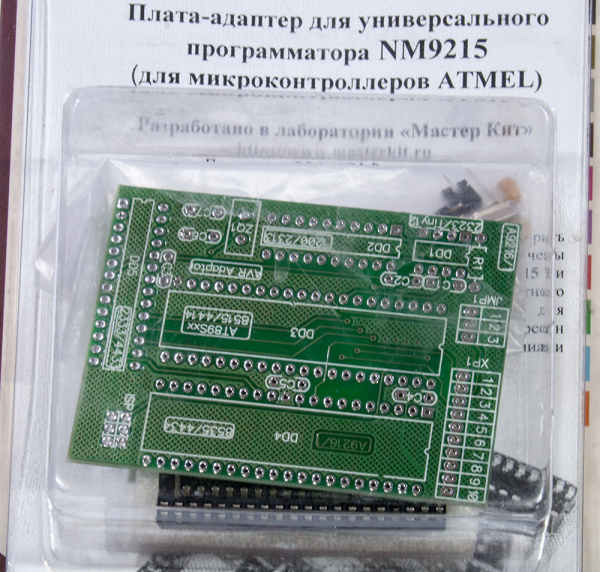 NM9216/1, Плата-адаптер для NM9215(микроконтрол.ATMEL)