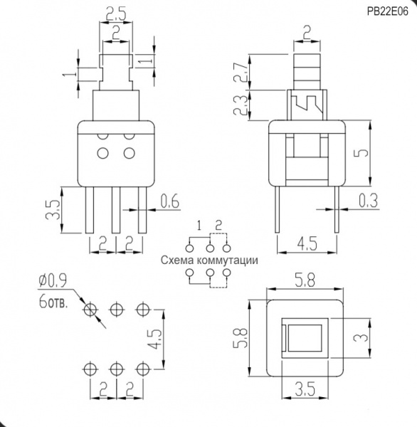 Кнопка миниатюрная PB22E06 без фиксации 6x6x10 mm