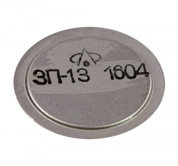 ПЬЕЗОЗВОНОК ЗП-13, (16-18г.)