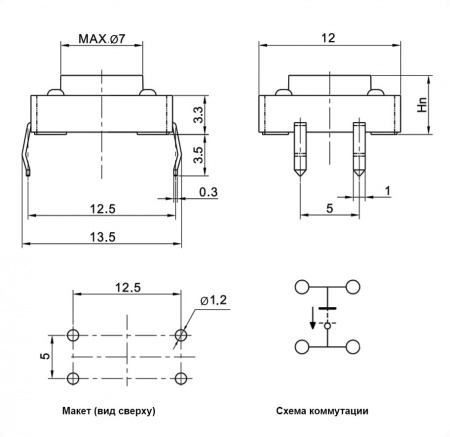 KAN1211-0751B с/отв 12x12x7 mm KAN1211-0751B с/отв 12x12x7 mm