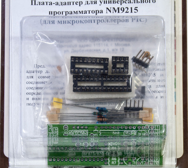 NM 9216/2, Плата-адаптер для NM9215(микроконтрол.PIC)